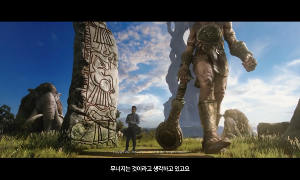 LG 메타버스 타큐멘터리 인터뷰